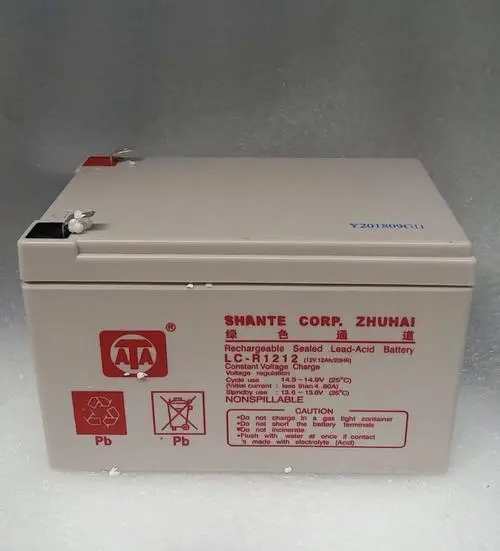 ATALC-R1212 12V12AH